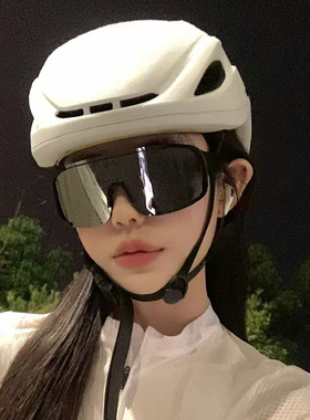 专业骑行眼镜高清防紫外线