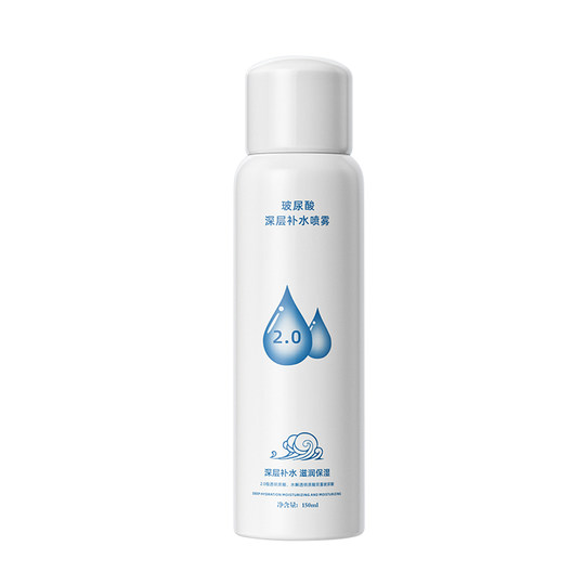 Hyaluronic acid hydrating spray | Over 11,000 additional purchases