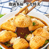 Fish roe bun hot pot meatballs | Over 7,000 additional purchases