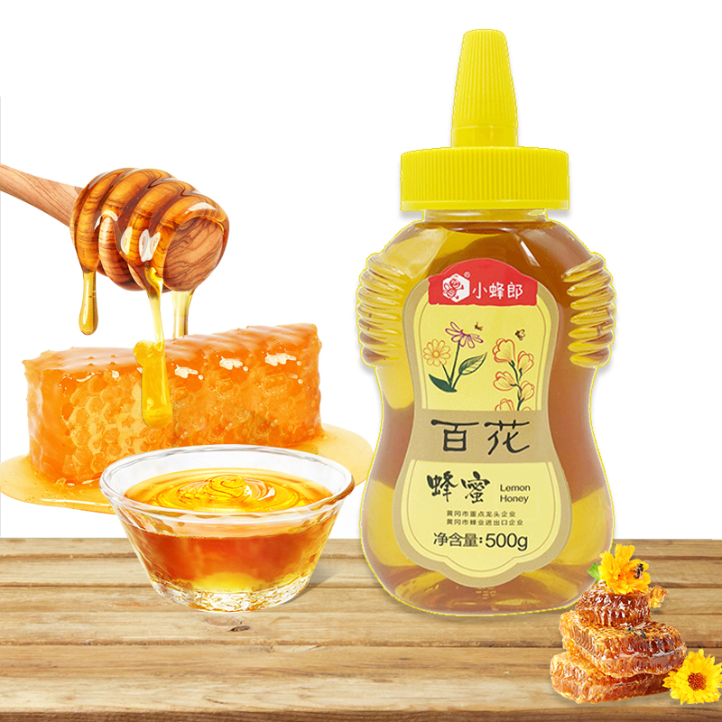 小蜂郎500g挤压瓶百花洋槐蜂蜜天然蜜源枣花尖嘴便携成熟蜜纯正宗