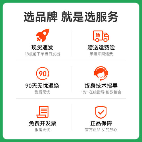 适用惠普P1007硒鼓HP LaserJet P1008激光打印机墨盒HP1008复印一体机墨粉1007专用碳粉盒易加粉晒鼓388A裕品 - 图3