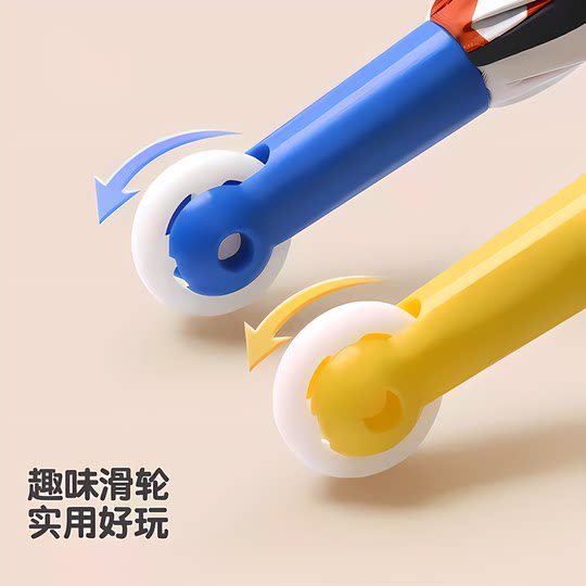 Children's rounded corners UV-resistant yellow duck umbrella