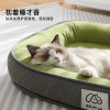 Cat nest in winter warm closed and detachable and washable cat sleeping nest four seasons universal dog kennel cushion winter cat supplies