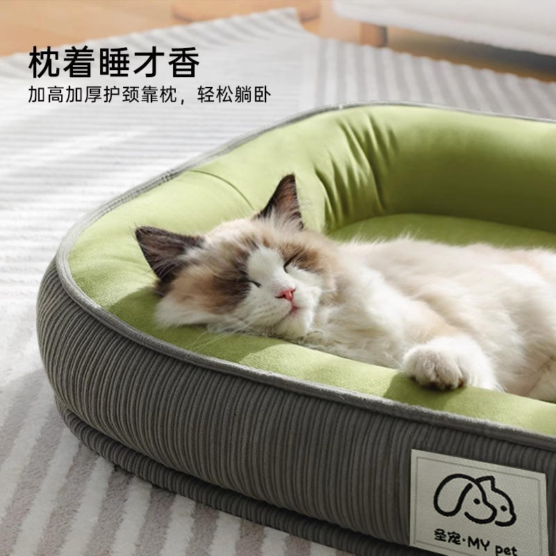 商品缩略图 1
