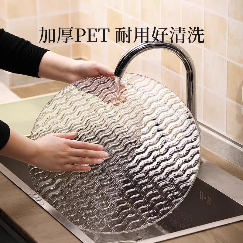 饺子盖帘托盘食品级专用帘子家用透明水饺篦子垫子不粘放置盘姜蒜,淘宝优惠券,粉丝福利购,淘宝优惠卷