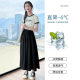 Girls Summer Suit ຂອງເດັກນ້ອຍ 2025 ແບບກະໂປງແລະກາງເກງ