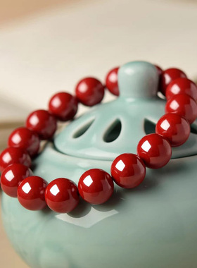 朱砂手串帝王砂东海水晶玛瑙玉石散珠子紫金砂马年本命年礼物手链