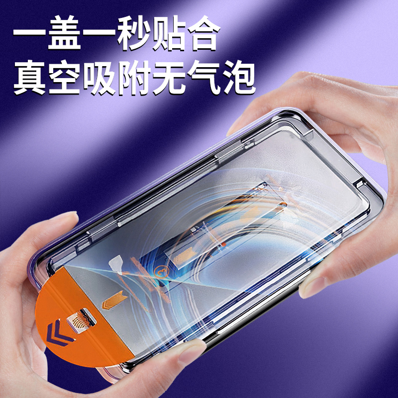 适用于红米k50pro钢化膜k40s/k30pro/k50秒贴舱k40pro手机膜k30s至尊防摔redmi贴膜神器k四十高清全屏防指纹 - 图1