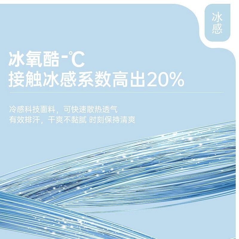 黑色莫代尔u领打底衫女内搭2024春秋新款低领长袖冰丝t恤上衣薄款