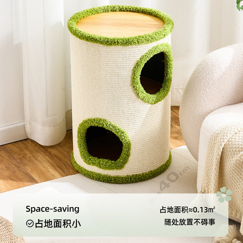 剑麻猫抓桶猫窝一体半封闭式多层猫咪睡窝冬天保暖猫爬架四季通用,淘宝优惠券,粉丝福利购,淘宝优惠卷