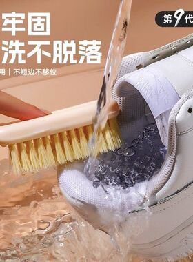 鞋后跟磨损修复运动鞋破洞修补贴鞋子网面内衬补丁贴旅游鞋补丁贴