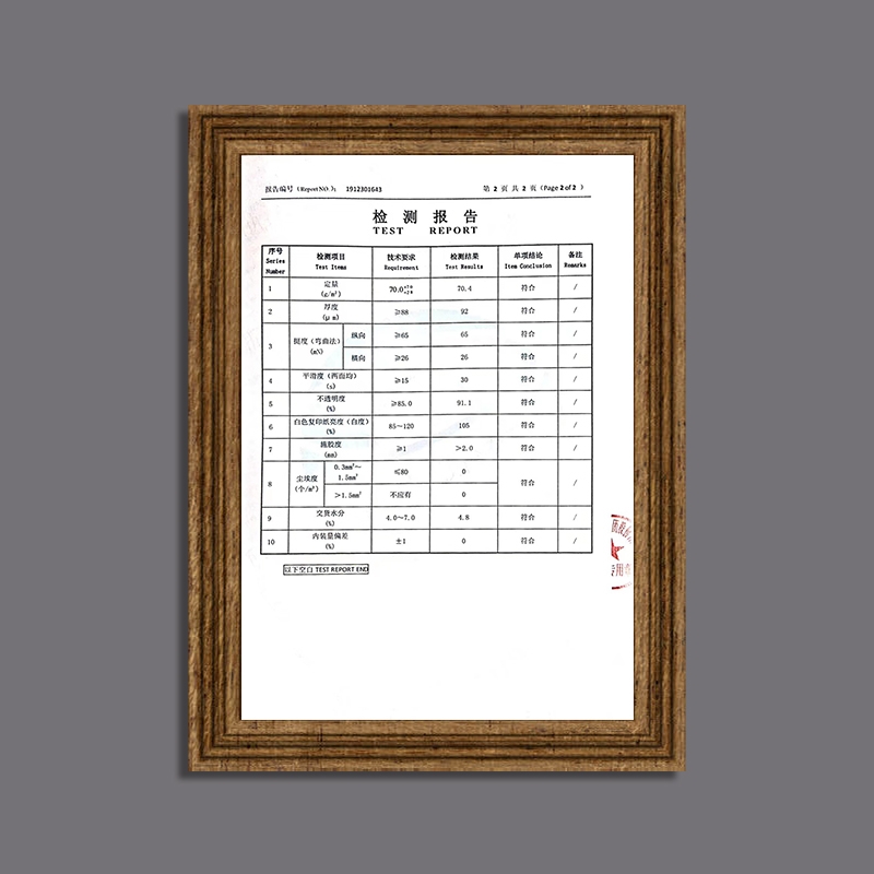 A4纸打印复印纸70g单包500张办公用品a4打印白纸一箱草稿纸免邮学生用a570g整箱80ga4包邮 - 图0
