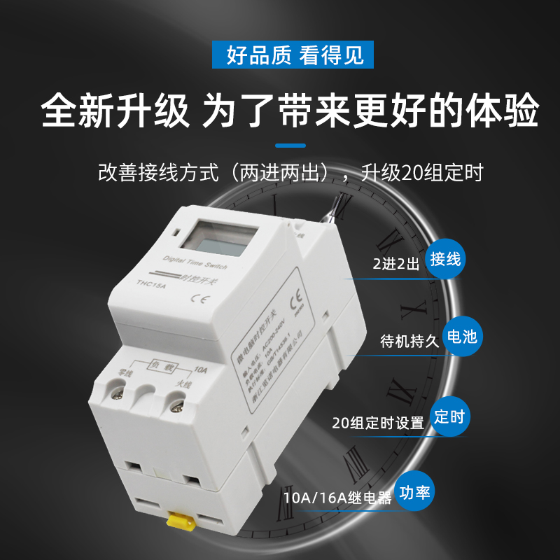 时控开关电源定时器kg316t微电脑广告牌时间控制器220V全自动断电-图1