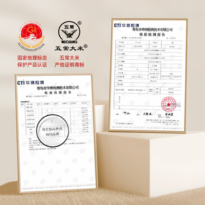 細節(jié)圖