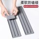 Silicone countertop pot lid pad kitchen stove multi-function storage pad seasoning bottle without punching storage pad drain pad