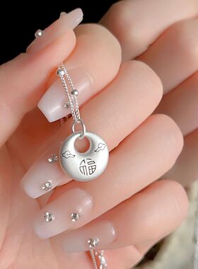 S925纯银新中式福字项链女平安扣吊坠国风锁骨链简约礼物足银闺蜜