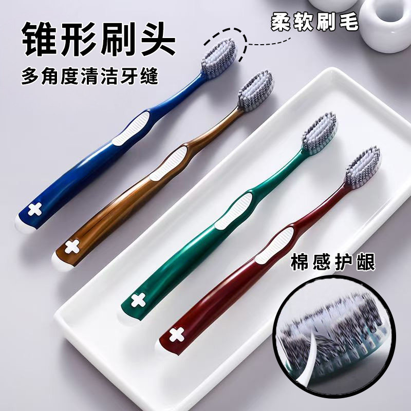 高档成人家用大头去牙渍烟渍牙黄便携好用清洁高密度刷男女通用