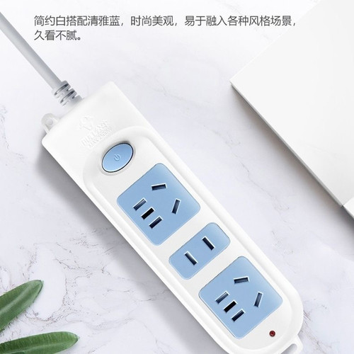 公牛插座GN-6061.8M  【刮码产品】 - 图0