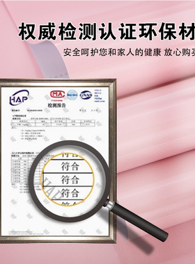 厨房客厅卧室PVC珠光闪点墙贴
