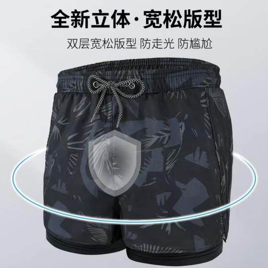 Плавки, мужские плавки, шапочка для плавания, очки для плавания, комплект из трех предметов, пляжные брюки с защитой от горячих источников, полный комплект мужского плавательного снаряжения