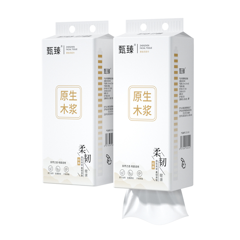 4000张10大提悬挂式纸巾抽纸