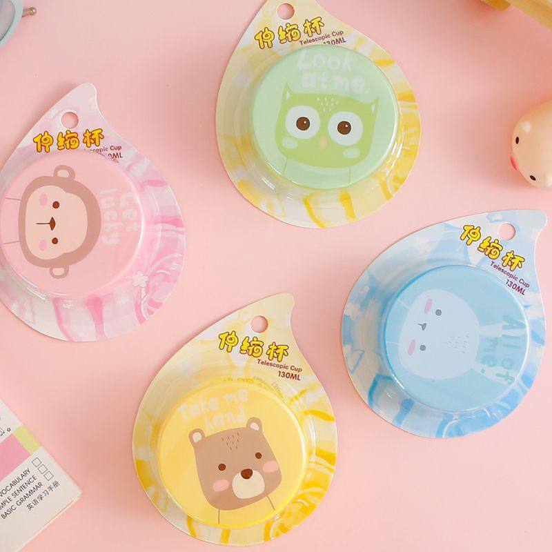 户外便携式杯子可折叠水杯漱口杯伸缩杯卡通旅行儿童刷牙漱口杯子,淘宝优惠券,粉丝福利购,淘宝优惠卷