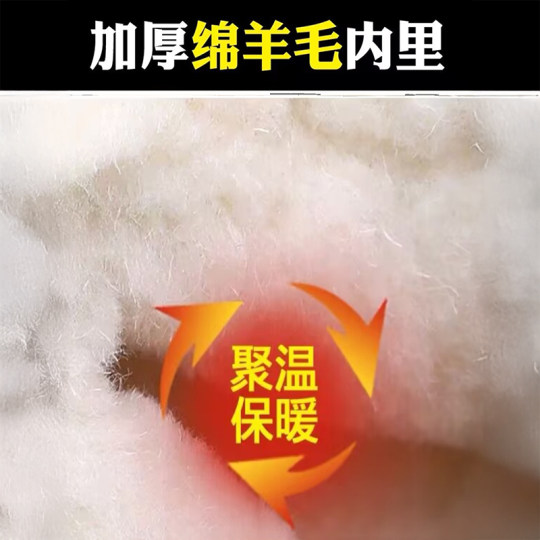 冬季老北京布鞋男高帮加绒加厚保暖加绒健步鞋中老年大棉鞋送长辈