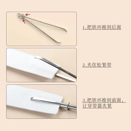 加厚松紧带高弹力耐用宽细橡皮筋裤腰裤子婴儿橡筋扁宝宝帽子双层 - 图3