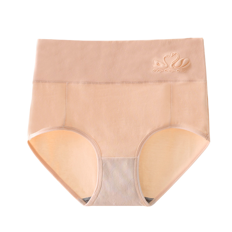 纯棉抗菌裆高腰提臀大码三角内裤 天天特卖工厂店内裤