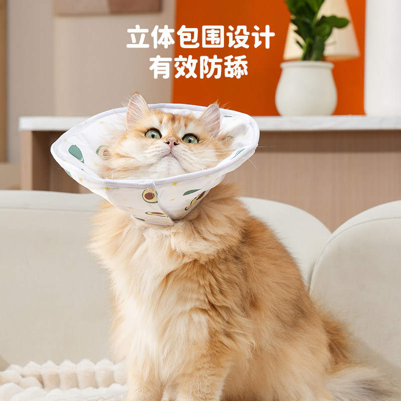 商品缩略图 1
