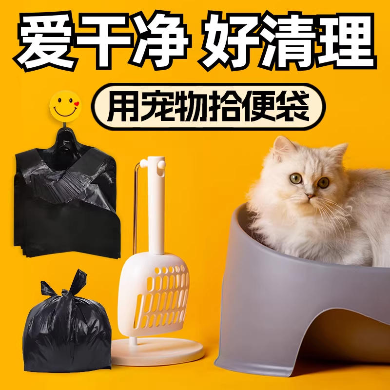商品缩略图 3