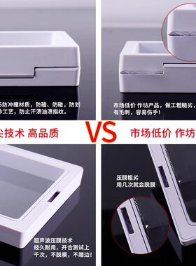首饰盒悬浮盒收纳盒防氧化手链项链文玩饰品展示盒密封手镯戒指