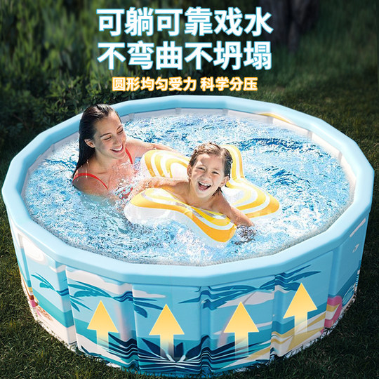 Qianxin free inflatable folding swimming pool | 136 people collection