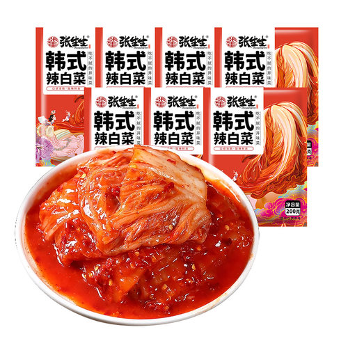 张生生韩式泡菜辣白菜正宗小咸菜下饭菜小包袋装包邮朝鲜族美味 - 图3