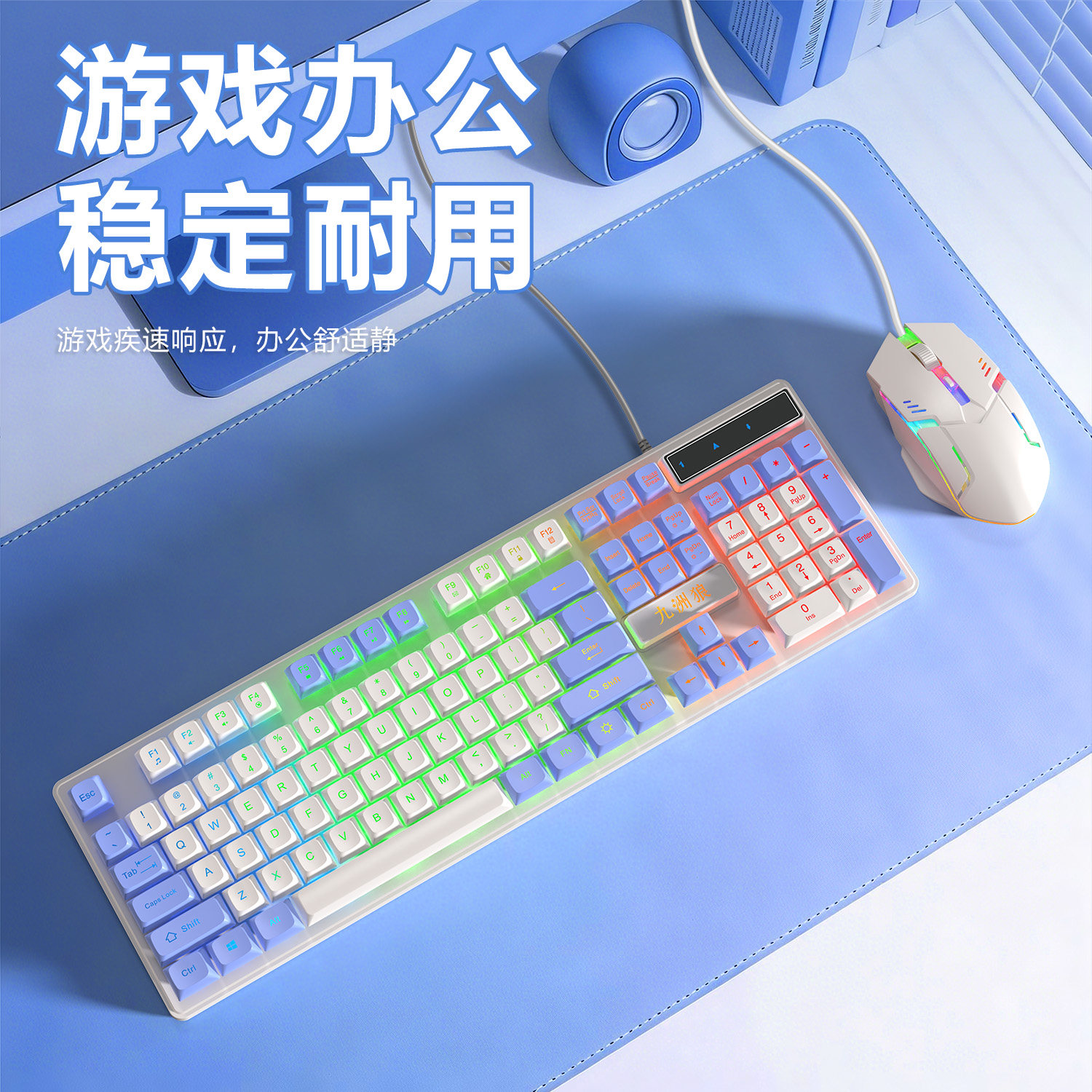 图 5