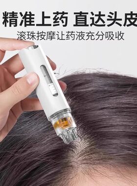 米诺涂药神器|超4000次加购