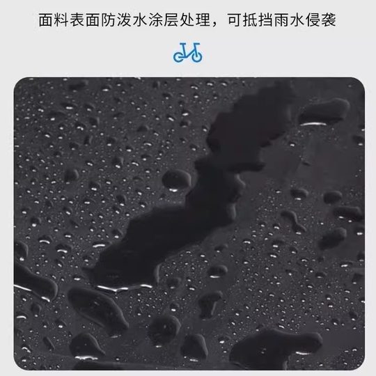 Sac de rangement pour vélo sac de rangement pour vélo de route VTT