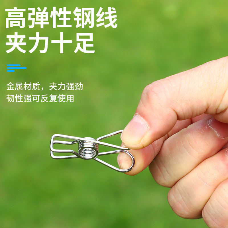 多功能夹子气氛灯串夹露营幕灯夹帐篷固定夹风绳防风线 线夹,淘宝优惠券,粉丝福利购,淘宝优惠卷