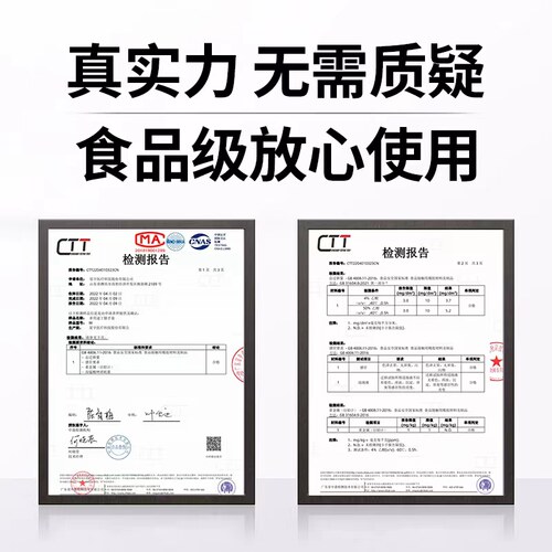 一次性手套丁腈乳胶高弹加厚PVC食品级家务厨房耐用丁晴橡胶防护 - 图1
