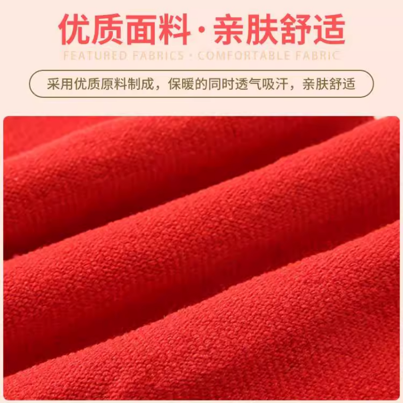 保暖自发热加热袜子防寒睡觉暖脚脚冷睡眠神器脚凉寒暖足脚底 - 图1