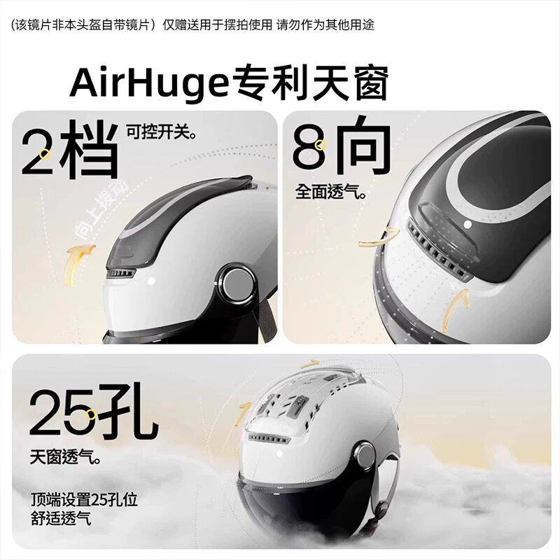 True 3C certified electric vehicle helmet for women, non-pressing, men's summer half helmet, sun protection and UV protection, motorcycle helmet for men and women