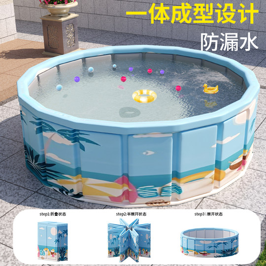 Qianxin free inflatable folding swimming pool | 136 people collection