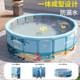 Qianxin free inflatable folding swimming pool | 136 people collection