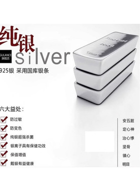 S925纯银防掉扣耳堵耳|千人加购