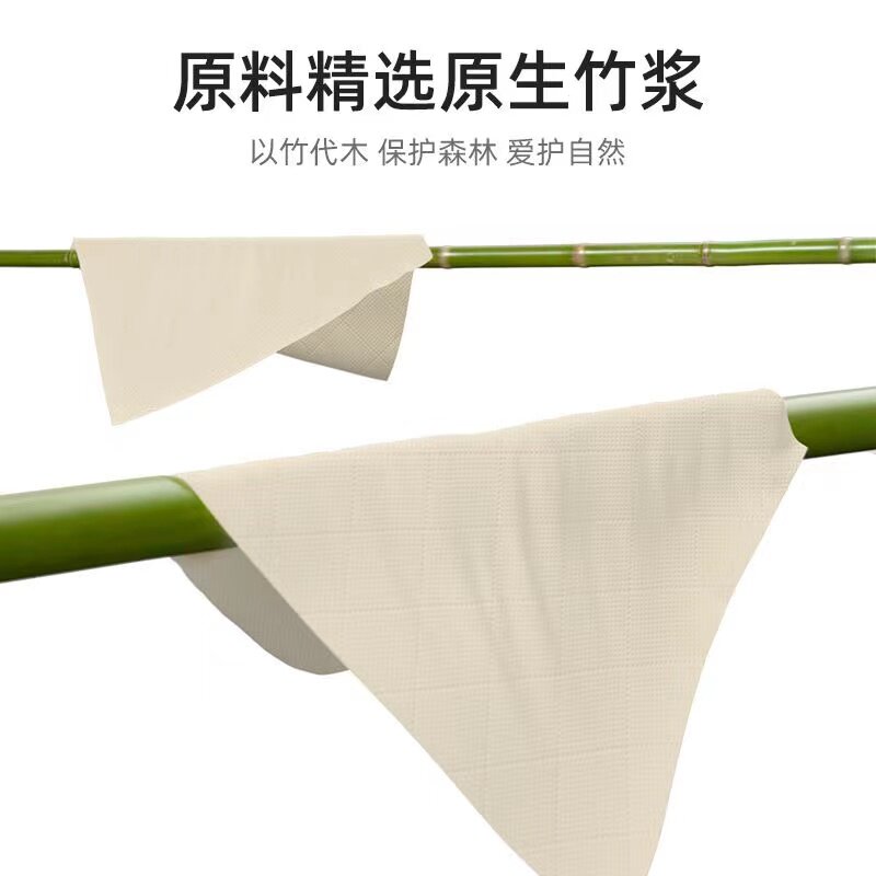 纸巾抽纸悬挂式餐巾纸家用卫生纸整箱厨房擦手纸宿舍专用厕所手纸