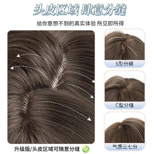 Milk tea gray brown long curly hair full head wig