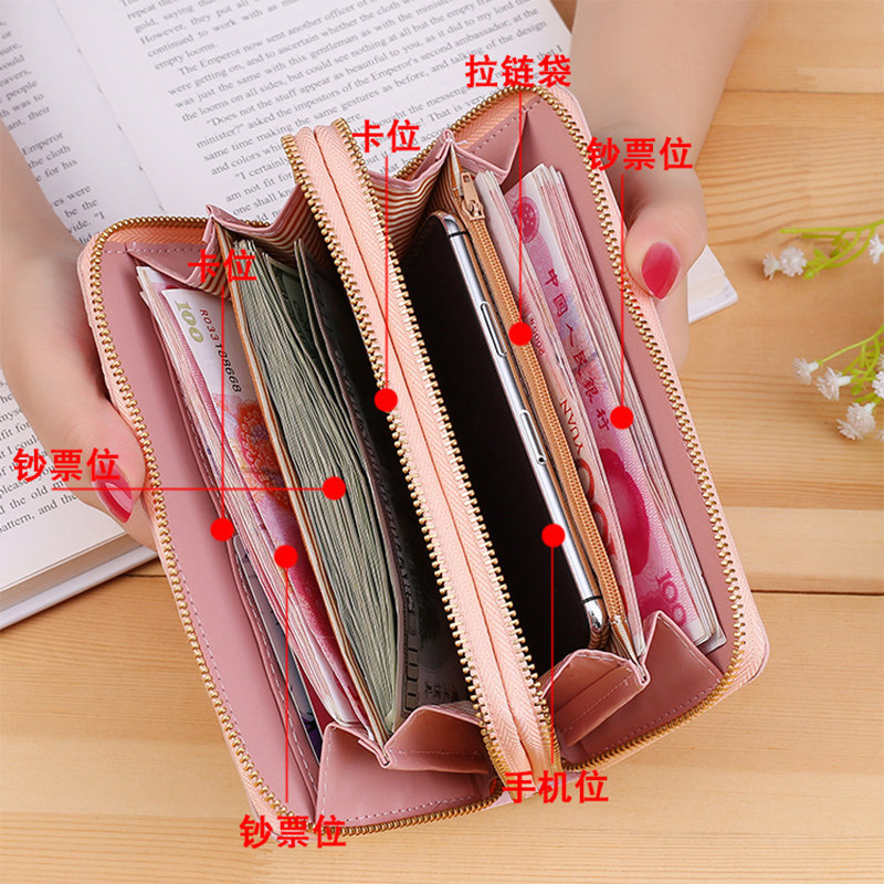 时尚薄款学生简约大容量零钱长钱包 天天特卖工厂店钱包