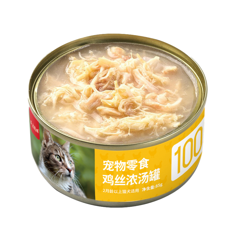 猫罐头猫零食补水营养湿粮罐头猫粮猫主食猫咪零食冻干粮鸡肉高汤 - 图3