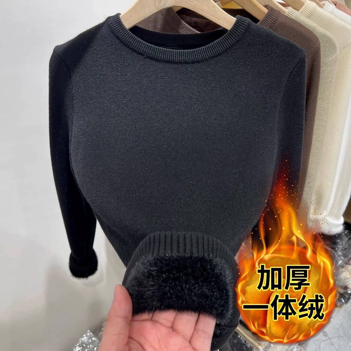 秋冬季加绒加厚毛衣女一体绒圆领内搭打底针织衫大码内搭保暖上衣,淘宝优惠券,粉丝福利购,淘宝优惠卷