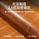Summer mat bamboo mat foldable household mat